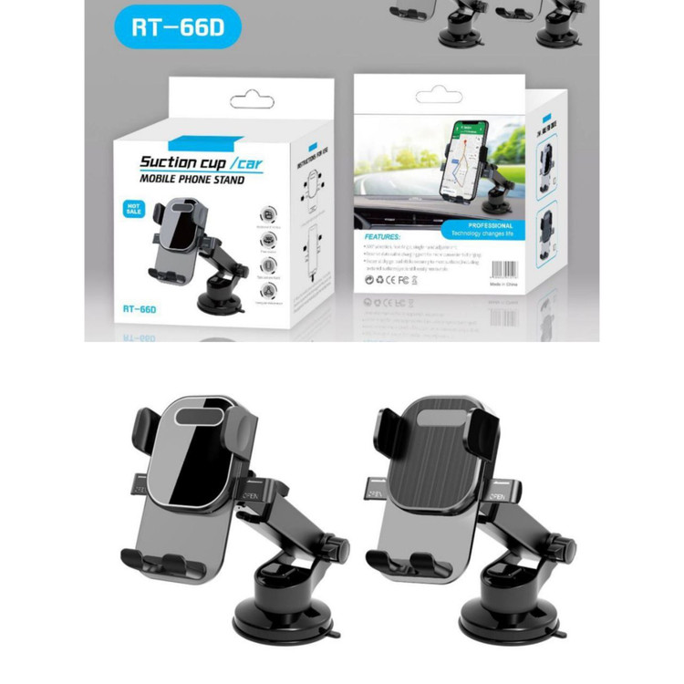 هولدر مدل RT66D اصلی