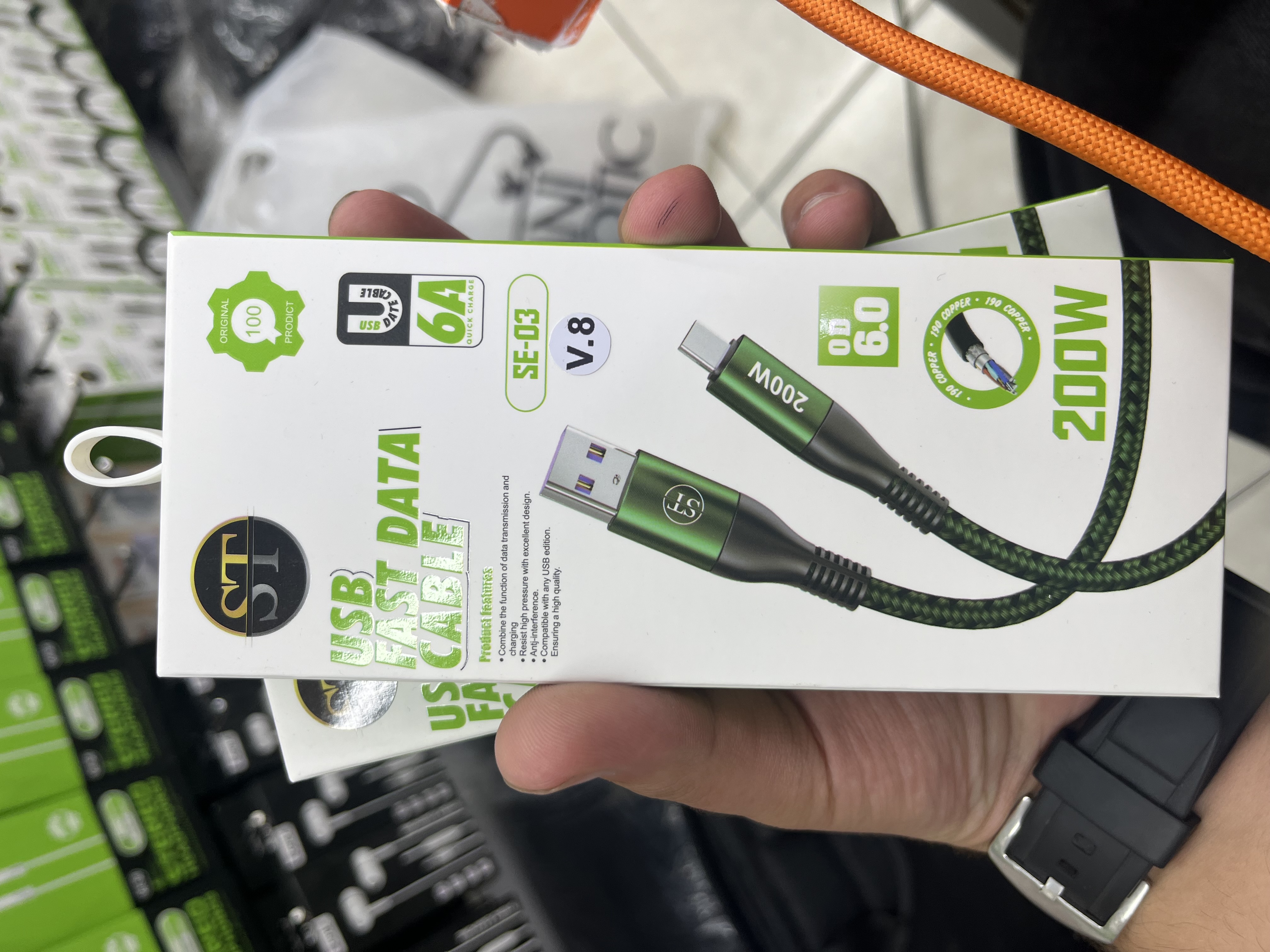 سیم شارژر ST Pro