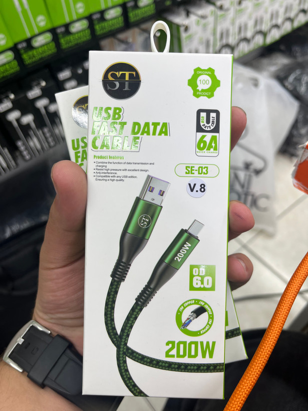 سیم شارژر ST Pro