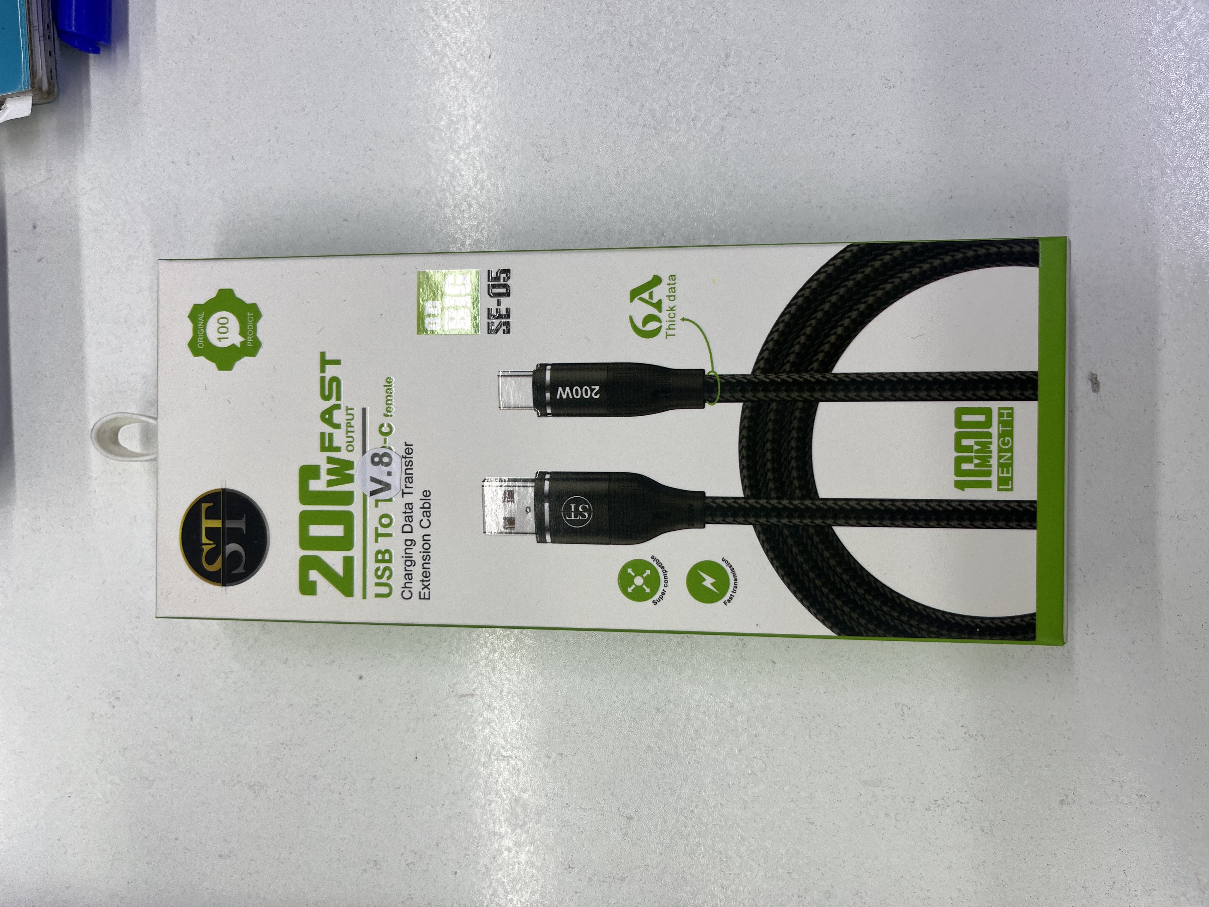 سیم شارژر st فول بک