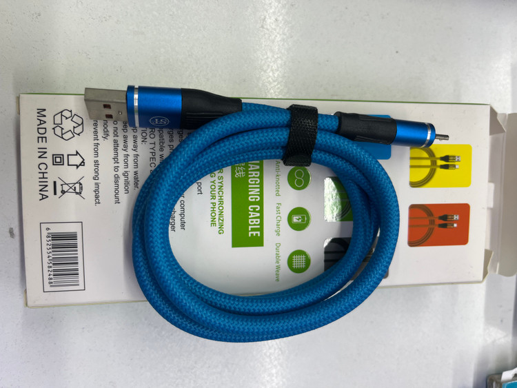 سیم شارژر st فول بک