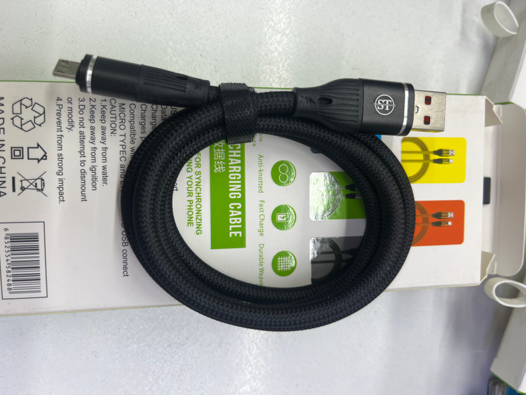 سیم شارژر st فول بک