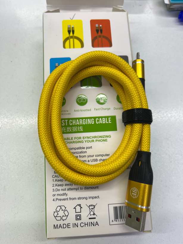 سیم شارژر st فول بک